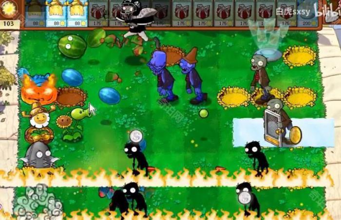 《植物大战僵尸杂交版》挑战模式第71关通关攻略4