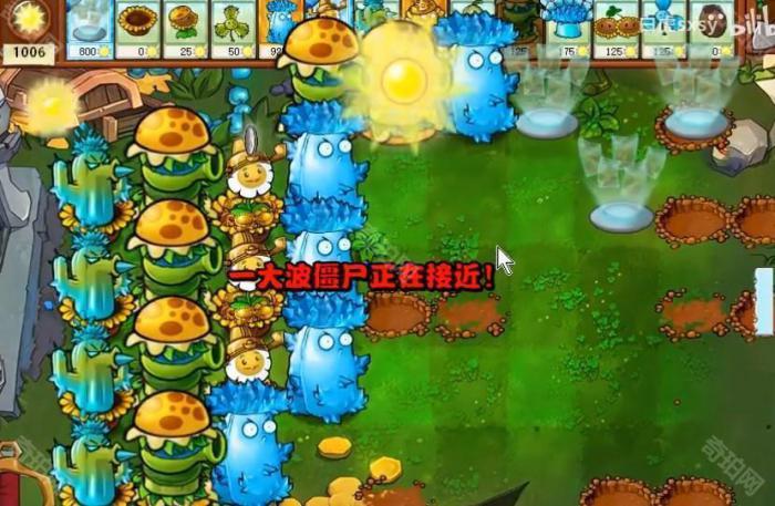 《植物大战僵尸杂交版》挑战模式第69关通关攻略6