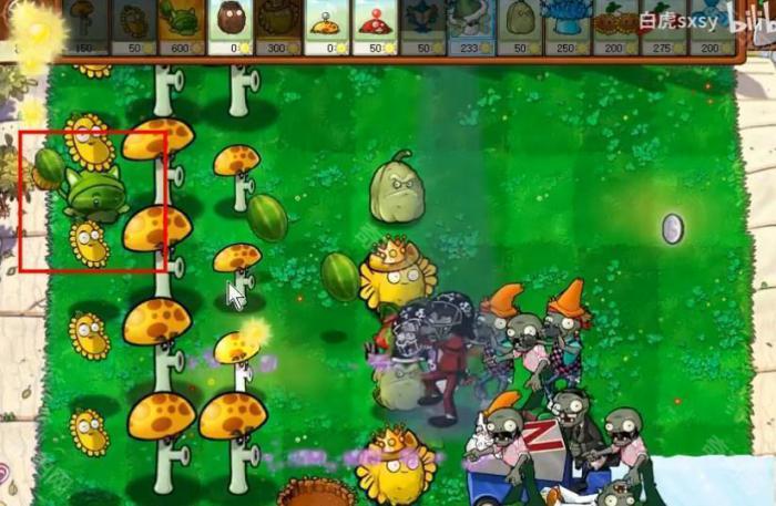 《植物大战僵尸杂交版》挑战模式第55关通关攻略4