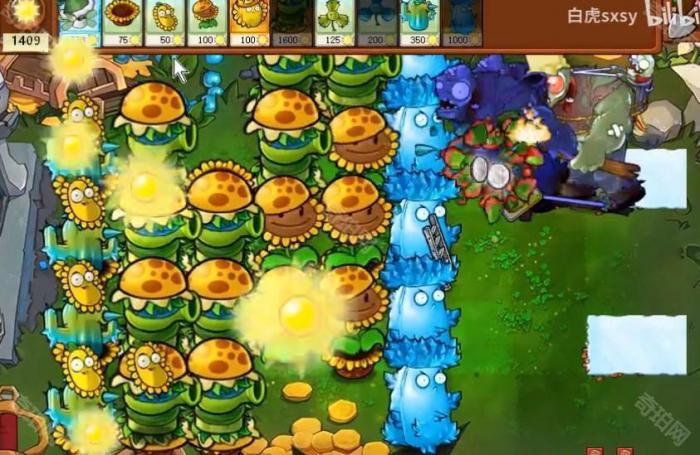 《植物大战僵尸杂交版》挑战模式第54关通关攻略5