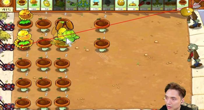 《植物大战僵尸杂交版》冒险模式第25关通关攻略2