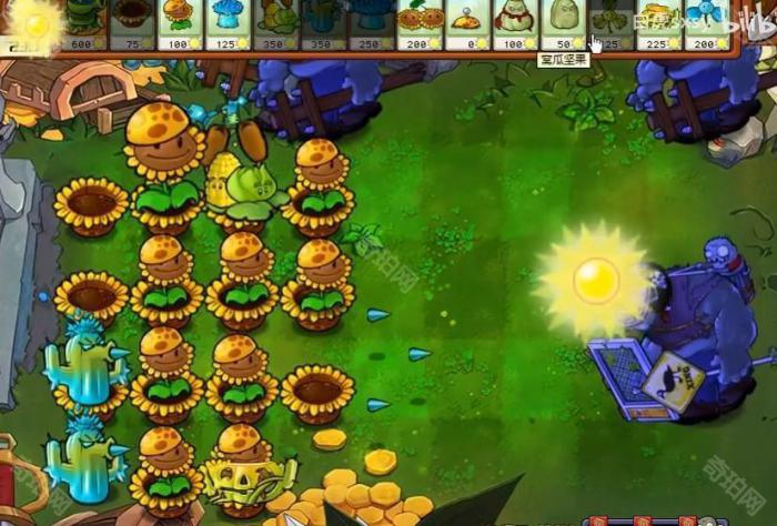 《植物大战僵尸杂交版》挑战模式第18关通关攻略3