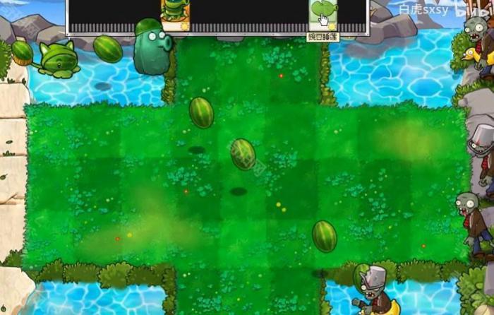 《植物大战僵尸杂交版》挑战模式第6关通关攻略2