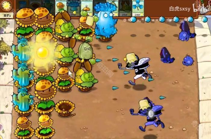 《植物大战僵尸杂交版》挑战模式第13关通关攻略4