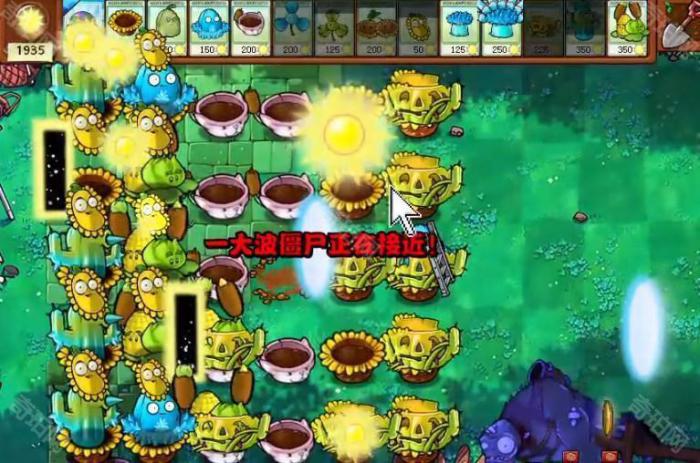 《植物大战僵尸杂交版》挑战模式第9关通关攻略6