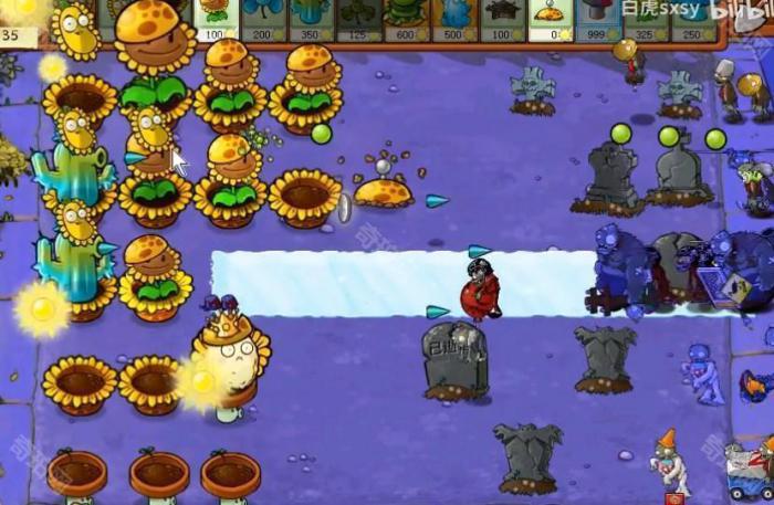 《植物大战僵尸杂交版》挑战模式第40关通关攻略3