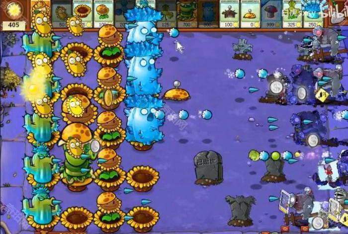 《植物大战僵尸杂交版》挑战模式第40关通关攻略5