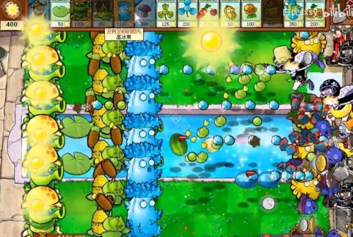 《植物大战僵尸杂交版》挑战模式第51关通关攻略5