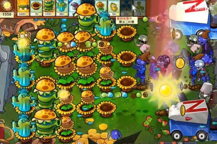 《植物大战僵尸杂交版》挑战模式第33关通关攻略4