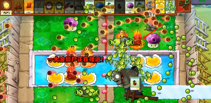 《植物大战僵尸杂交版》至尊金卡至尊vIP树桩介绍5