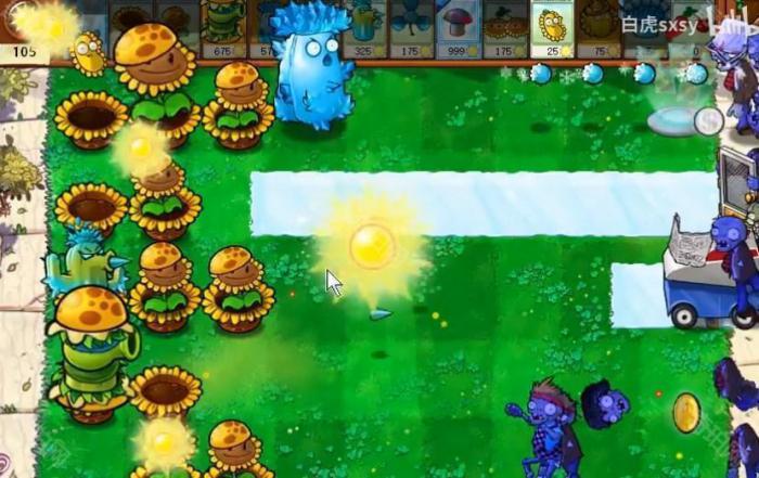 《植物大战僵尸杂交版》挑战模式第66关通关攻略3