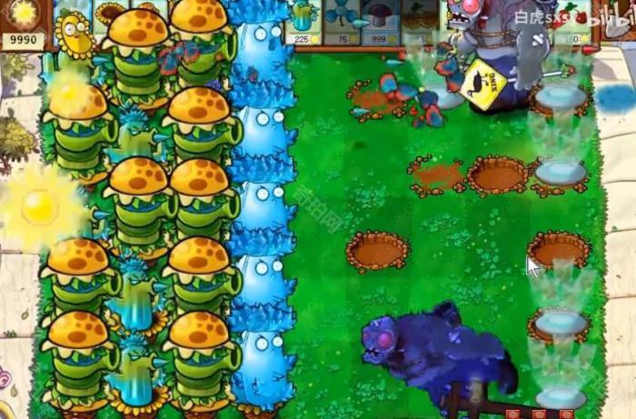 《植物大战僵尸杂交版》挑战模式第66关通关攻略6