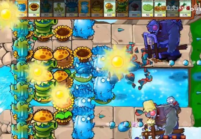 《植物大战僵尸杂交版》挑战模式第79关通关攻略6