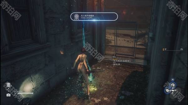 《剑星》无人机升级攻略2