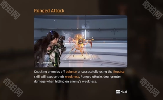 《剑星》无人机升级攻略4