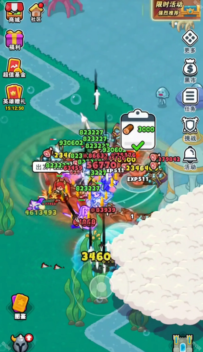 《百炼英雄》精英Boss掉落装备一览3