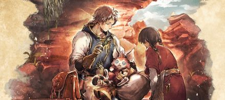 歧路旅人大陆的霸者赫兹角色介绍_歧路旅人boss