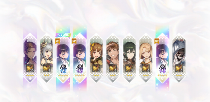 《棕色尘埃2》印鉴掠夺者·鲁班西亚抽取建议3