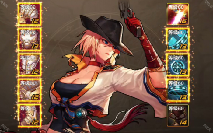 《DNF手游》65版本PK场职业强度排行榜2