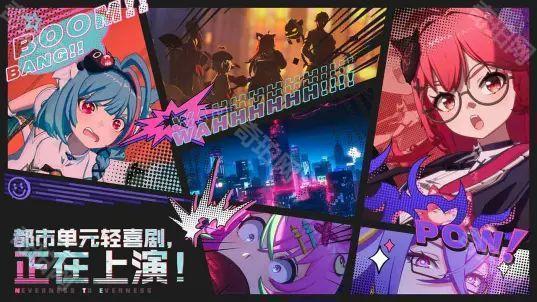 《异环》是哪家游戏公司的2