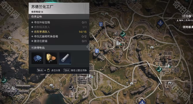 《七日世界》收容物雨人获取途径一览2