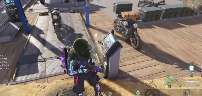 《七日世界》载具维修方法2