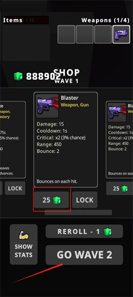 《怪物幸存者》新手玩法攻略7