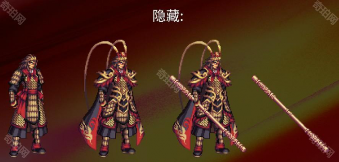 《DNF手游》大话西游联动礼盒外观一览11