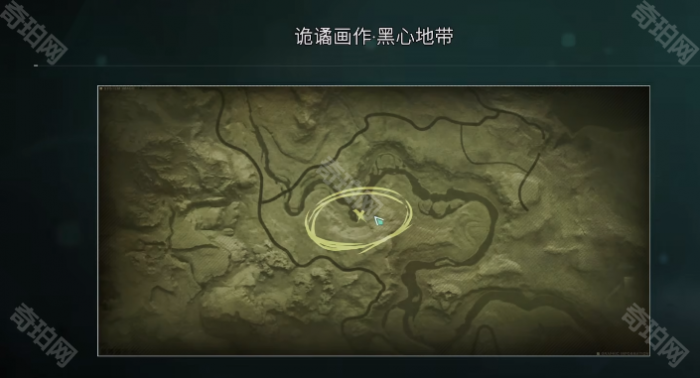 《七日世界》前向消焰器获取方法5