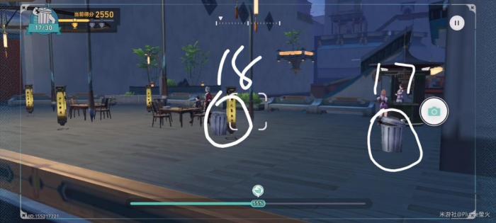 《崩坏星穹铁道》日抛忆质留影计划第六天攻略10