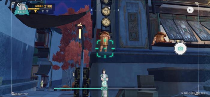 《崩坏星穹铁道》日抛忆质留影计划第五天攻略13