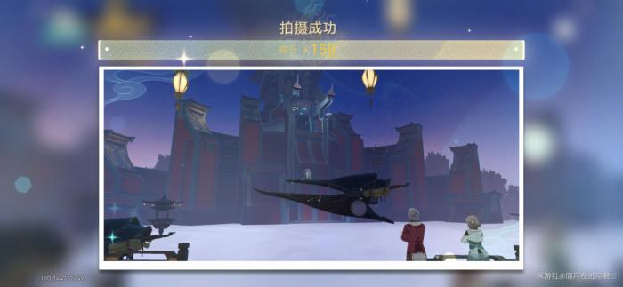 《崩坏星穹铁道》日抛忆质留影计划第五天攻略24