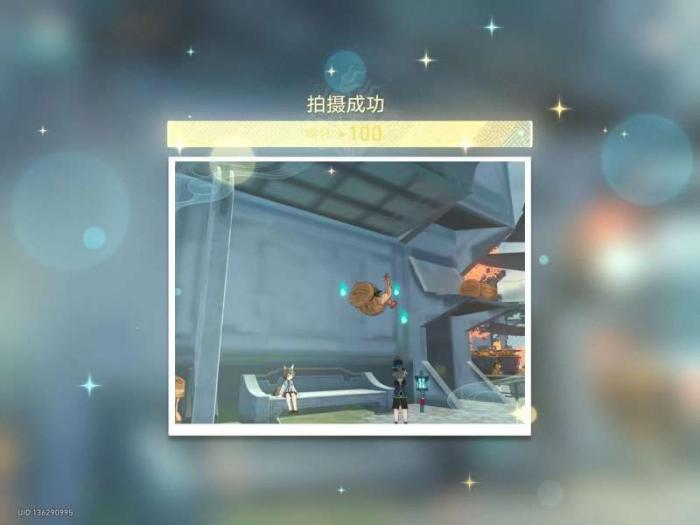 《崩坏星穹铁道》日抛忆质留影计划第四天攻略4