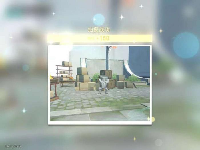 《崩坏星穹铁道》日抛忆质留影计划第四天攻略8