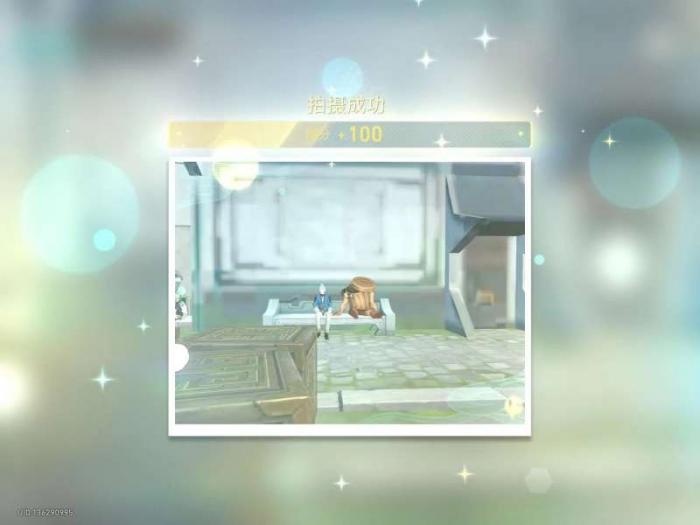 《崩坏星穹铁道》日抛忆质留影计划第四天攻略11