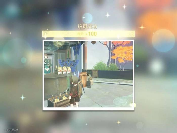 《崩坏星穹铁道》日抛忆质留影计划第四天攻略14