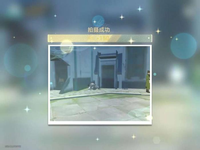 《崩坏星穹铁道》日抛忆质留影计划第四天攻略24