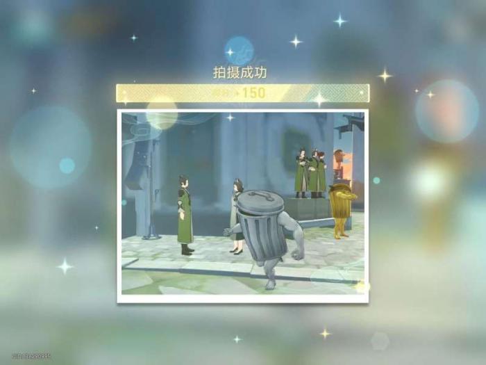 《崩坏星穹铁道》日抛忆质留影计划第四天攻略25