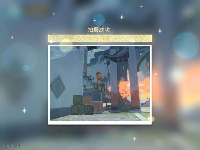 《崩坏星穹铁道》日抛忆质留影计划第四天攻略27