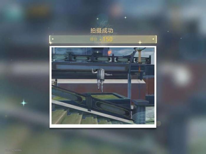 《崩坏星穹铁道》日抛忆质留影计划第四天攻略29