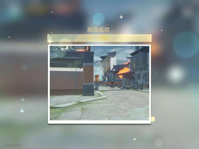 《崩坏星穹铁道》日抛忆质留影计划第四天攻略30