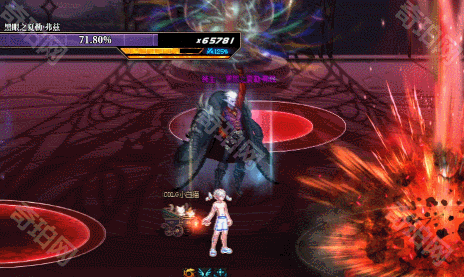 《DNF》噩梦征讨黑眼之夏勒弗兹打法攻略7