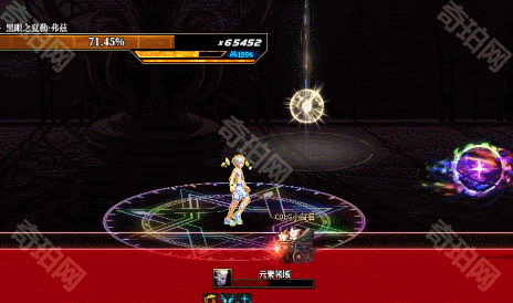 《DNF》噩梦征讨黑眼之夏勒弗兹打法攻略9