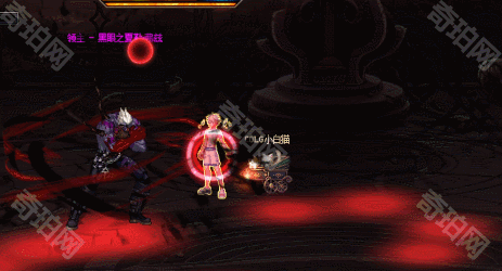 《DNF》噩梦征讨黑眼之夏勒弗兹打法攻略24