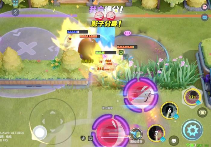 《宝可梦大集结》双弹排球新手入门攻略5