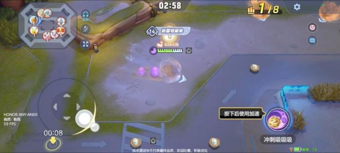 《宝可梦大集结》草团滚滚滚2