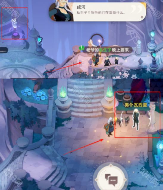 《剑与远征启程》渊火龙诗赛季地图彩蛋位置及触发方法介绍10