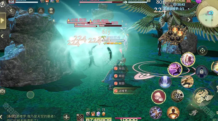 《最终幻想14水晶世界》付费模式介绍3