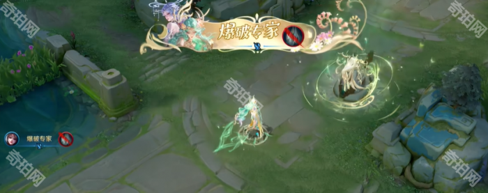 《王者荣耀》貂蝉阿尔丰斯慕夏联名皮肤获取方法8