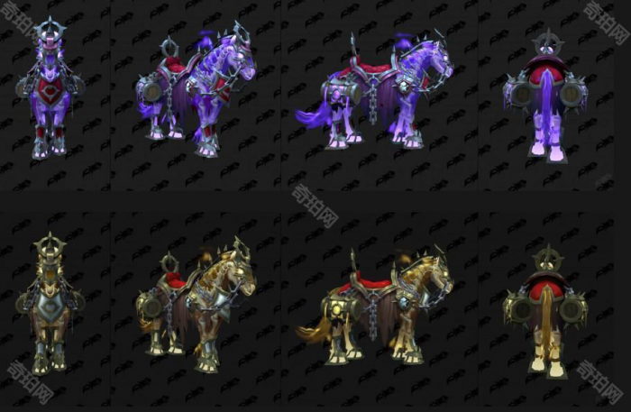 《魔兽世界》11.17夏季商栈商品一览6